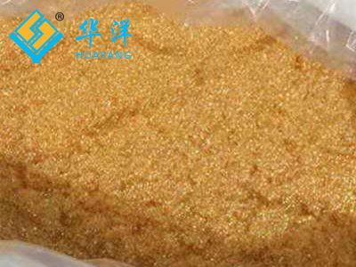 高純水混床樹(shù)脂HMR-200